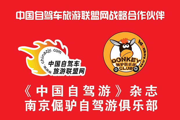 微信截图_20200629162052.jpg 微信截图_20200629162052.jpg