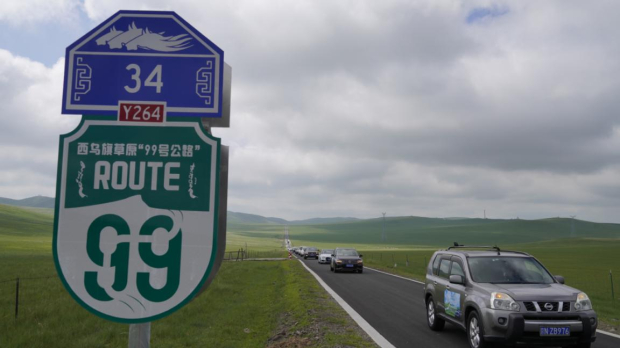 image019 (2).jpg image019 (2).jpg