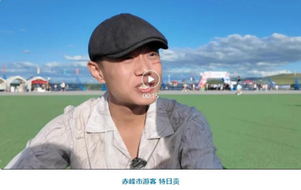 QQ��ͼ20240729141338 (2).jpg