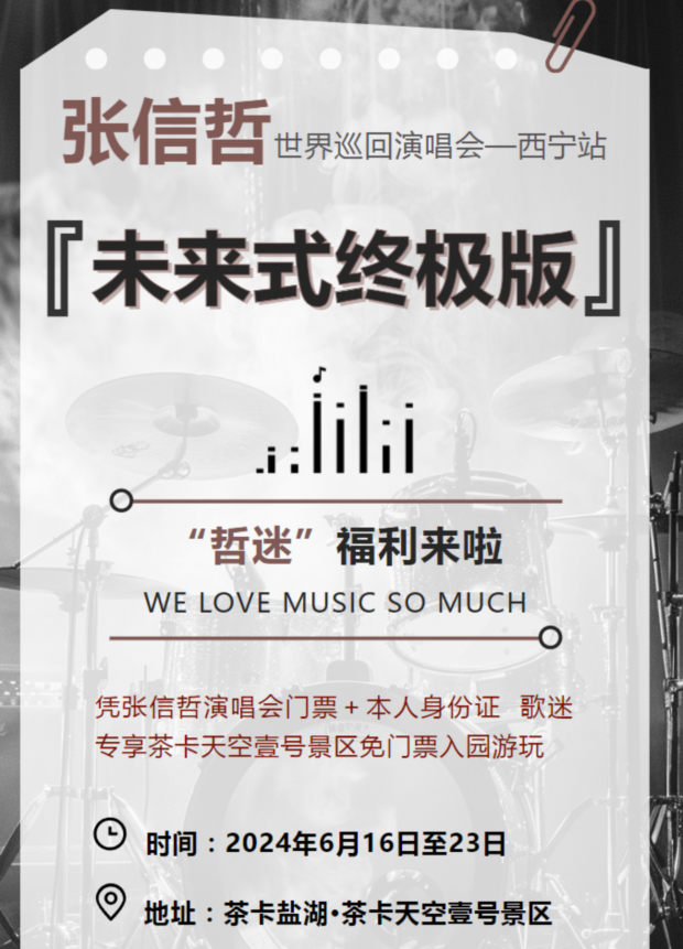 6386035435793703218876967.jpg 6386035435793703218876967.jpg