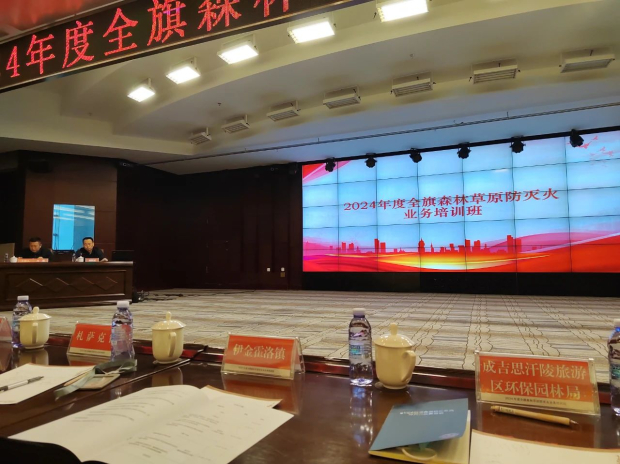 微信图片_20241118152036 (2).jpg 微信图片_20241118152036 (2).jpg