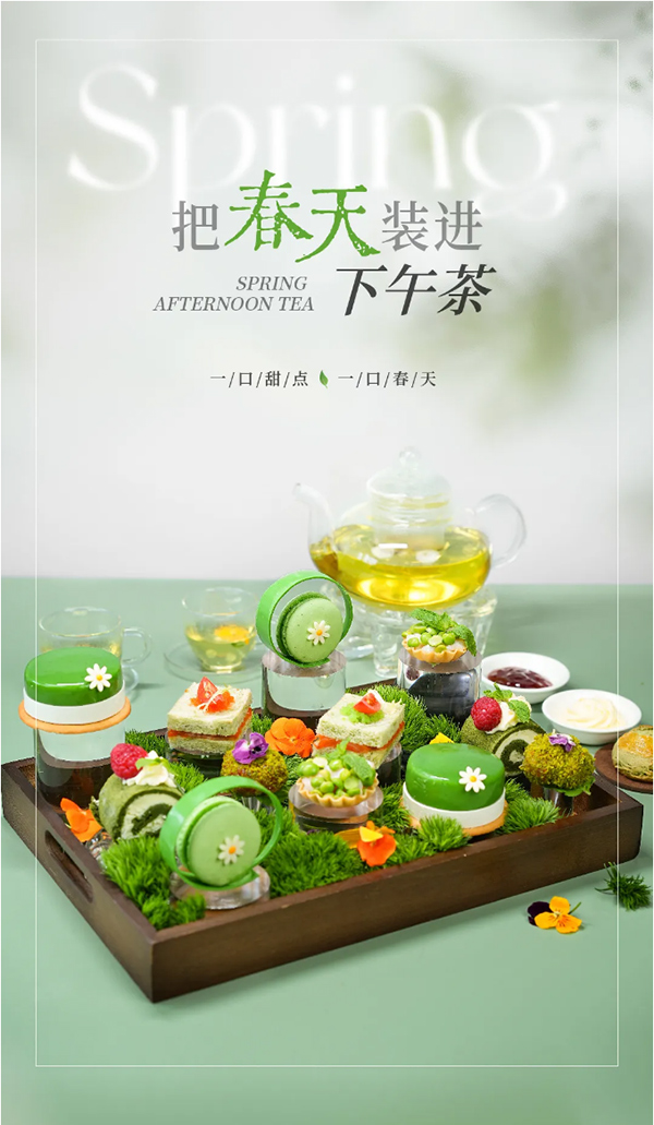 �Ѵ���װ������裡��ζ�ٺ�����һ���̡���������_01.jpg