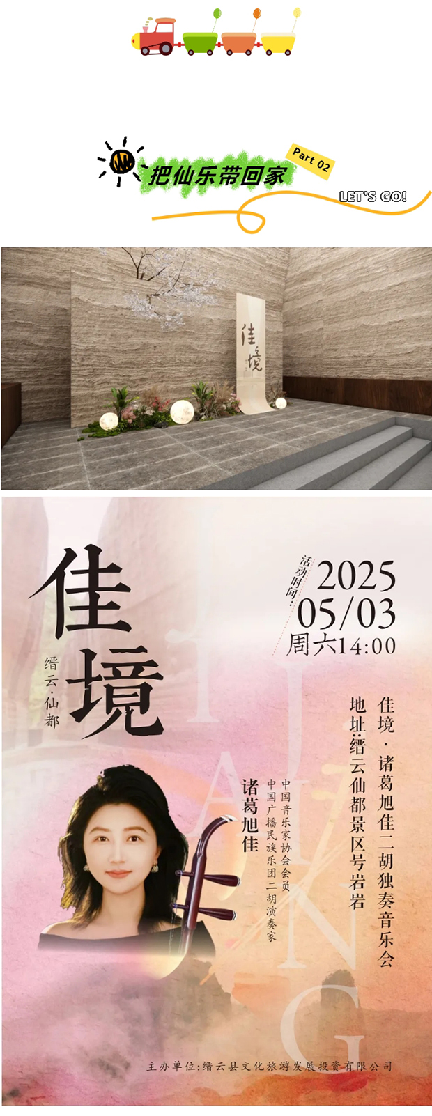 �ɶ����㻹��̫��ǰ�ˣ���һ��ô����Ϸ��__05.jpg