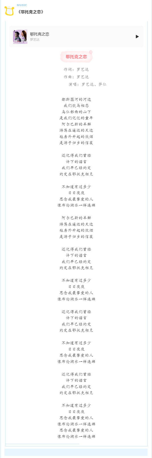 ���²��ż���������������������ɰ����пˡ�_03.jpg