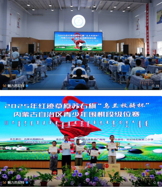 微信截图_20250819155234 (2).jpg 微信截图_20250819155234 (2).jpg