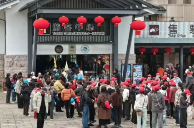 ScreenShot_2026-03-10_093320_648.jpg ScreenShot_2026-03-10_093320_648.jpg